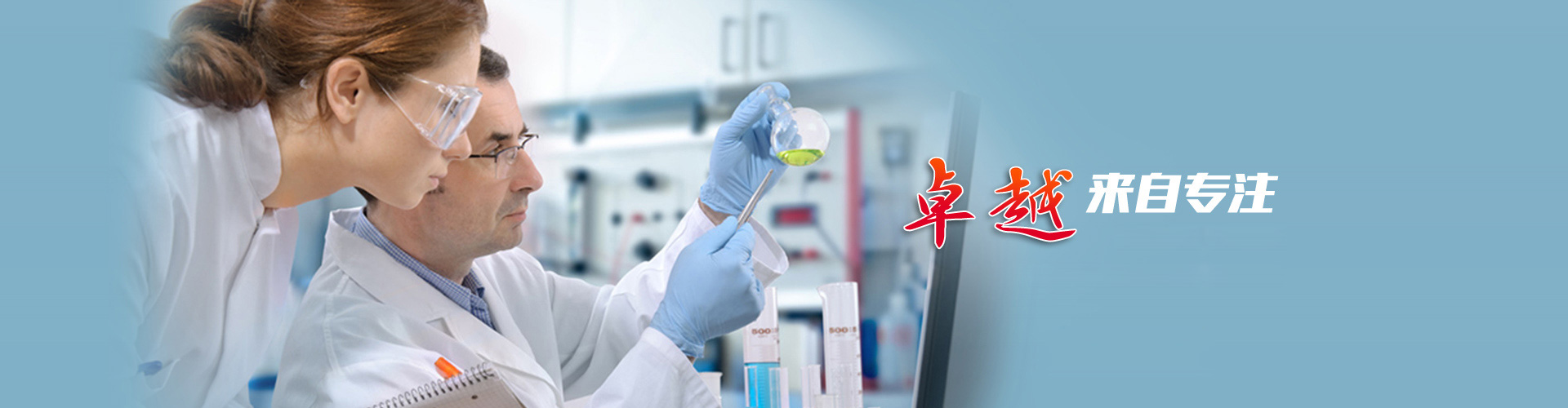 網(wǎng)站地圖-www.2233imua.cn偉業(yè)計量